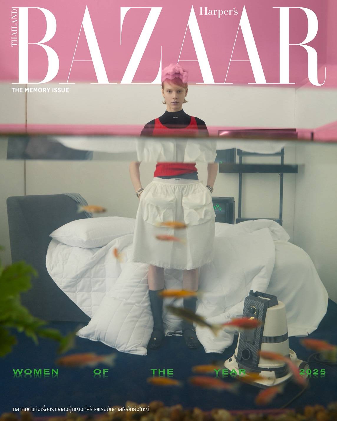 library-casa-x-bazaar-thailand-cover-1